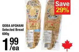 Arz Fine Foods Qoba afghani selected bread offer