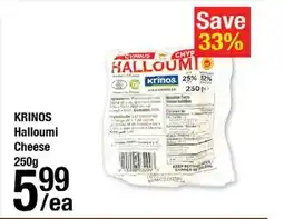 Arz Fine Foods Krinos halloumi cheese offer