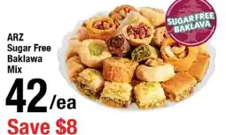 Arz Fine Foods Sugar Free Baklawa Mix offer