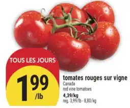 Marché Adonis TOMATES ROUGES SUR VIGNE | RED VINE TOMATOES offer