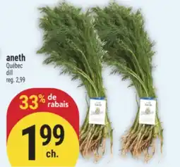 Marché Adonis ANETH | DILL offer