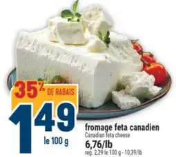 Marché Adonis FROMAGE FETA CANADIEN | CANADIAN FETA CHEESE offer