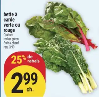 Marché Adonis BETTE À CARDE VERTE OU ROUGE | RED OR GREEN SWISS CHARD offer