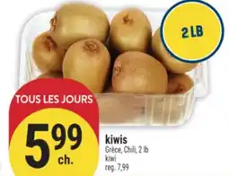 Marché Adonis KIWIS | KIKI offer