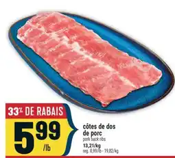 Marché Adonis CÔTES DE DOS DE PORC | PORK BACK RIBS offer
