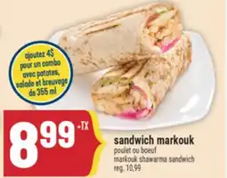 Marché Adonis SANDWICH MARKOUK | MARKOUK SHAWARMA SANDWICH offer