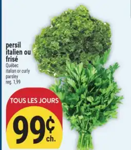 Marché Adonis PERSIL ITALIEN OU FRISÉ | ITALIAN OR CURLY PARSLEY offer