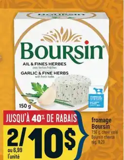 Marché Adonis FROMAGE BOURSIN | BOURSIN CHEESE offer