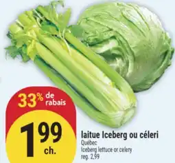 Marché Adonis LAITUE ICEBERG OU CÉLERI | ICEBERG LETTUCE OR CELERY offer