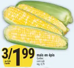 Marché Adonis MAÏS EN ÉPIS | CORN COB offer
