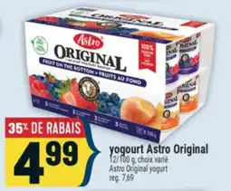 Marché Adonis YOGOURT ASTRO ORIGINAL | ASTRO ORIGINAL YOGURT offer