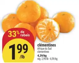 Marché Adonis CLÉMENTINES | CLEMENTINES offer