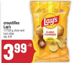Marché Adonis CROUSTILLES LAY'S | LAY'S CHIPS offer