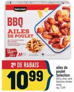 Marché Adonis AILES DE POULET SELECTION | SELECTION CHICKEN WINGS offer