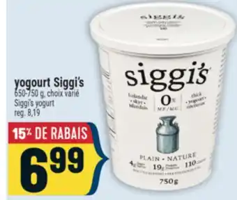 Marché Adonis YOGOURT SIGGI'S | SIGGI'S YOGURT offer