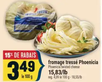 Marché Adonis FROMAGE TRESSÉ PHOENICIA | PHOENICIA TWISTED CHEESE offer
