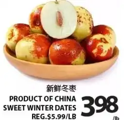 Centra Food Market Sweet winter dates offer