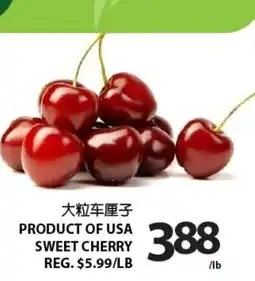 Centra Food Market Sweet cherry offer