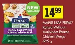 IGA MAPLE LEAF PRIME Raised Without Antibiotics Frozen Chicken Wings offer