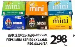 Centra Food Market PEPSI mini series offer
