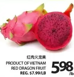 Centra Food Market Red dragon fruit offer
