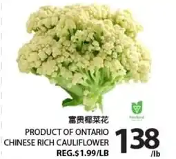 Centra Food Market Chinese rich cauliflower offer
