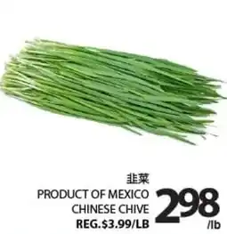 Centra Food Market Chinese chive offer