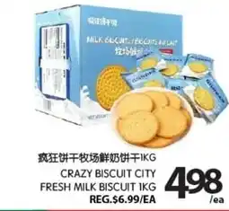 Centra Food Market Crazy biscuit city fresh milk biscuit offer