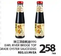 Centra Food Market Earl river bridge top grade oyster sauce offer