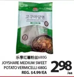 Centra Food Market Joyshare medium sweet potato vermicelli offer
