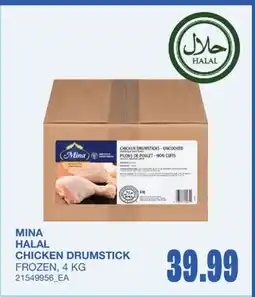 Wholesale Club HALAL CHICKEN DRUMSTICK offer