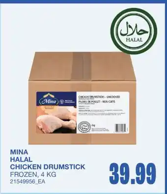 Wholesale Club HALAL CHICKEN DRUMSTICK offer