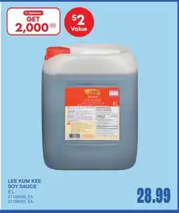 Wholesale Club LEE KUM KEE SOY SAUCE offer
