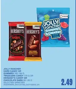Wholesale Club HARD CANDY OR GUMMIES 182-198 G, CANDY 170 G OR HERSHEY'S CANDY OR CHOCOLATE BARS 90-120 G offer