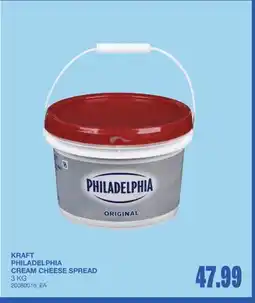 Wholesale Club PHILADELPHIA CREAM CHEESE SPREAD offer
