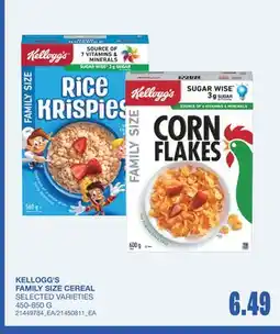 Wholesale Club FAMILY SIZE CEREAL offer