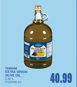 Wholesale Club EXTRA VIRGIN OLIVE OIL offer