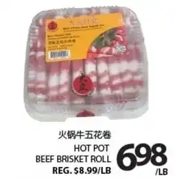 Centra Food Market Hot pot beef brisket roll offer