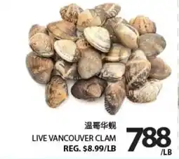 Centra Food Market Live vancouver clam offer
