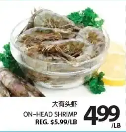Centra Food Market On-head shrimp offer
