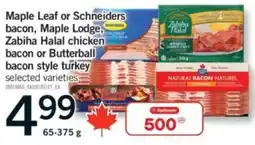 Fortinos Maple Leaf or Schneiders bacon offer