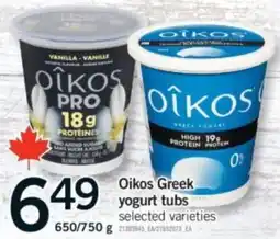 Fortinos Oikos Greek yogurt tubs offer
