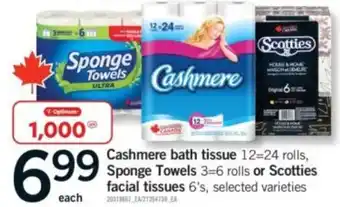 Fortinos Cashmere bath tissue offer