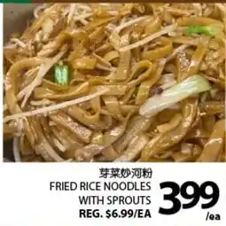 Centra Food Market Fried rice noodles with sprouts offer