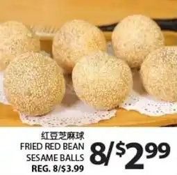 Centra Food Market Fried red bean sesame balls offer