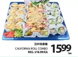 Centra Food Market California roll combo offer