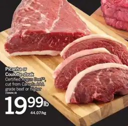 Fortinos Picanha or Coulotte steak offer