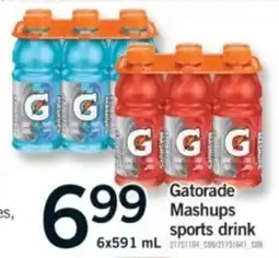 Fortinos Gatorade Mashups sports drink offer