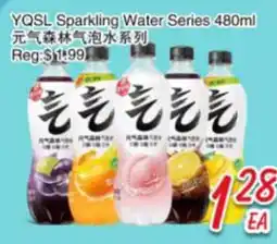 Foody Mart YQSL Sparkling Water Series offer