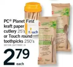 Fortinos PC Planet First kraft paper cutlery offer